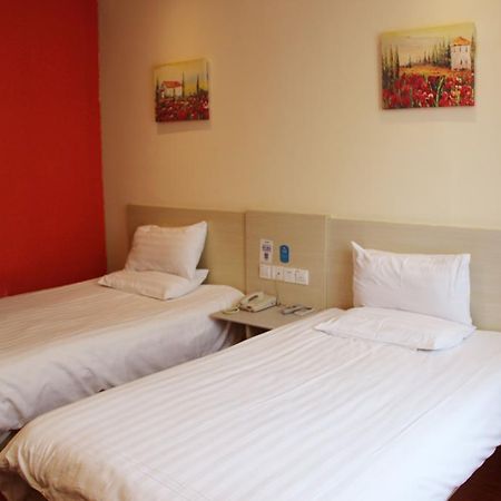 Hanting Hotel Xi'An Jixiang Road Branch Chambre photo