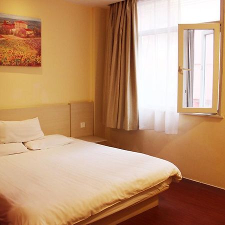 Hanting Hotel Xi'An Jixiang Road Branch Chambre photo
