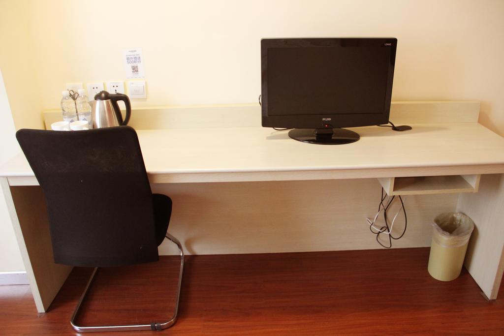 Hanting Hotel Xi'An Jixiang Road Branch Chambre photo