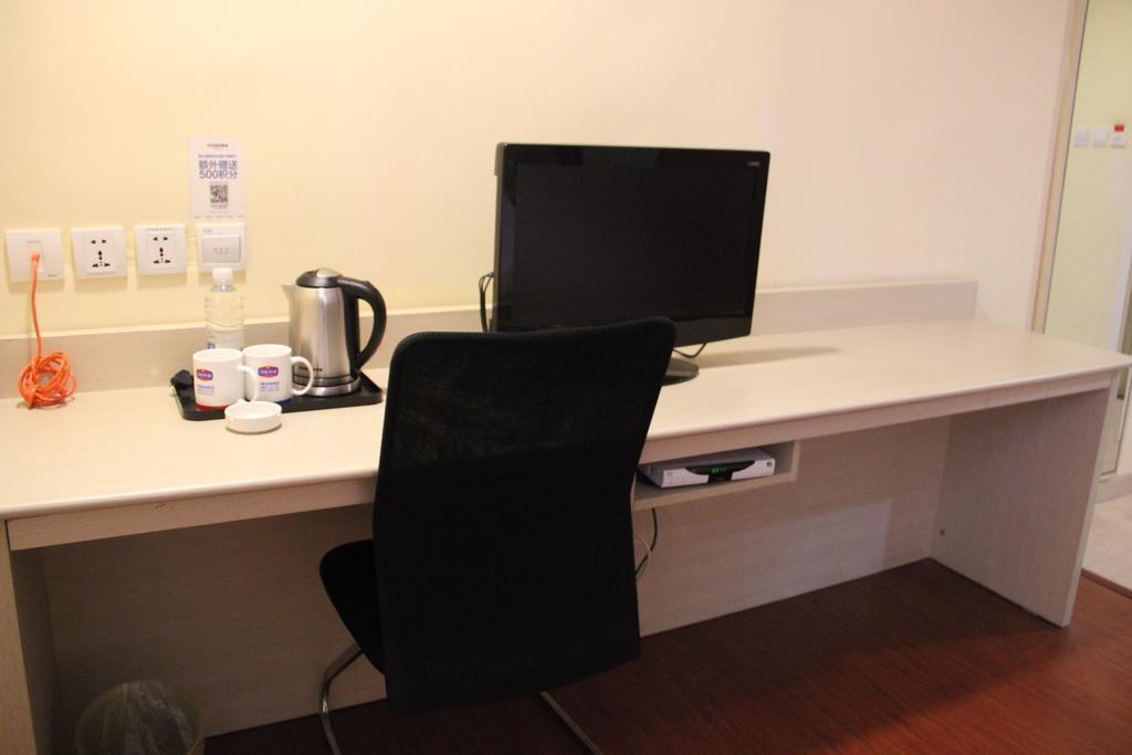 Hanting Hotel Xi'An Jixiang Road Branch Chambre photo