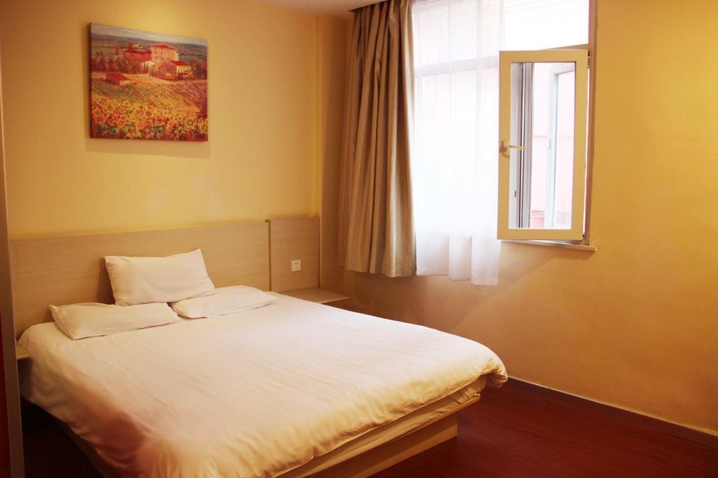 Hanting Hotel Xi'An Jixiang Road Branch Chambre photo