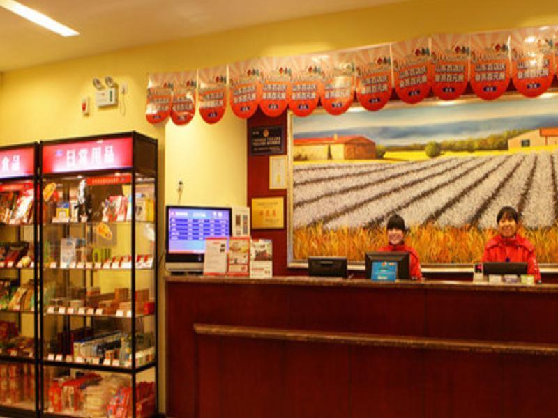 Hanting Hotel Xi'An Jixiang Road Branch Extérieur photo